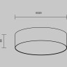 Потолочный светильник MAYTONI ZON C032CL-24W4K-RD-MG