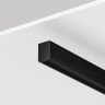 Шинопровод накладной MAYTONI LEVITY TRX184-112B 2 м