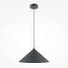 Светильник подвесной MAYTONI BASIC COLORS MOD167PL-01B