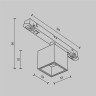 Трековый светильник MAYTONI ALFA S TR133-2-7W3K-B