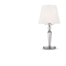 Настольная лампа MAYTONI BEIRA MOD064TL-01N