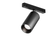 Уличный трековый светильник MAYTONI FOCUS LED EXILITY IP O-TR02-1-S-20WB4K