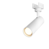 Уличный трековый светильник MAYTONI FOCUS LED ELASITY IP O-TR01-1-S-8WW3K